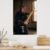 Poster Kendo japonais (Cuisine)