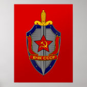Poster KGB Shield on Red (Devant)