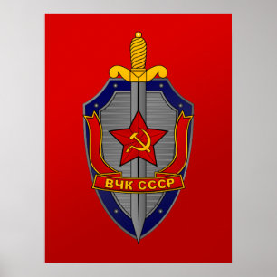 Poster KGB Shield on Red