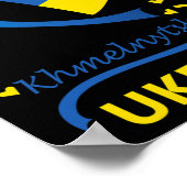 Poster Khmelnytskyi Ukraine National Flag Heart Emblem Cr (Coin)