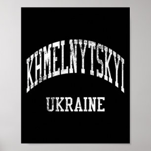 Poster Khmelnytskyï Ukraine Rétro Années 70 Style Sportif