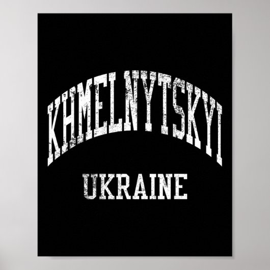 Poster Khmelnytskyï Ukraine Rétro Années 70 Style Sportif (Devant)