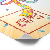 Poster Ki: Elegant Calligraphy "Joy" Art260020006 (Coin)