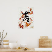 Poster Kichi:good luck260020009 (Cuisine)