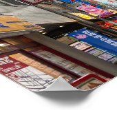 Poster Kichijoji, Tokyo Street View (Coin)