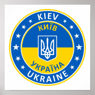 Poster Kiev Ukraine