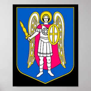 Poster Kiev Ukraine Armoiries Souvenir Kyiv Ukrayina P
