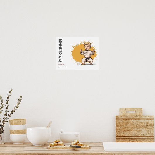 Poster Kihon Cutie (Cuisine)