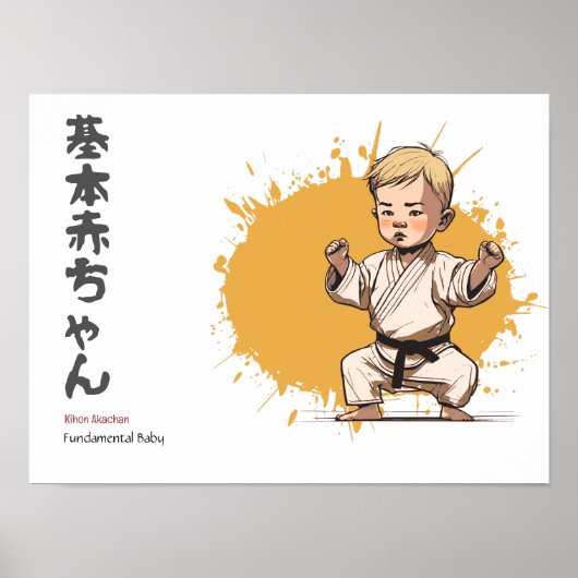 Poster Kihon Cutie (Devant)