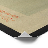 Poster Kingfisher - Japanese Print (Coin)