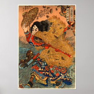 Poster Kinhyoshi Yorin Kuniyoshi Art japonais