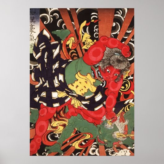 Poster Kintaro Subduing the Thunder God (Devant)