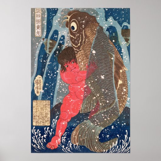 Poster Kintoki nage dans la cascade (Devant)