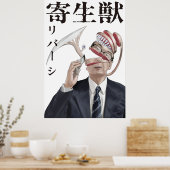 Poster Kiseiju Parasyte (Cuisine)