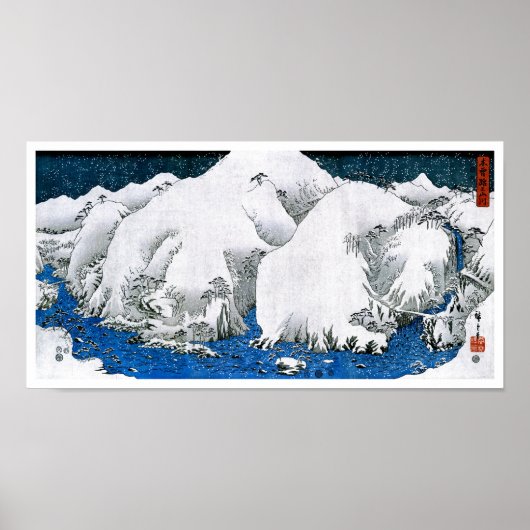 Poster Kiso Road Snowstorm Hiroshige Art japonais (Devant)