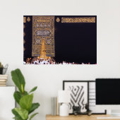 Poster Kiswah de la Kaaba mai 2016 (Bureau à domicile)