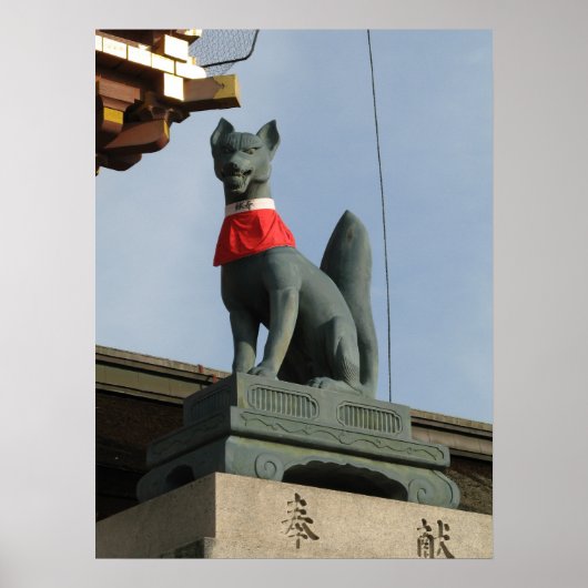 Poster Kitsune キ ツ ネ (Fox) avec Bijou à la bouche (Devant)