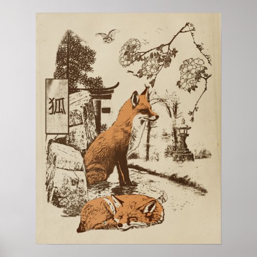 Poster Kitsune - Traditional Japanese Streetwear Design (Devant)