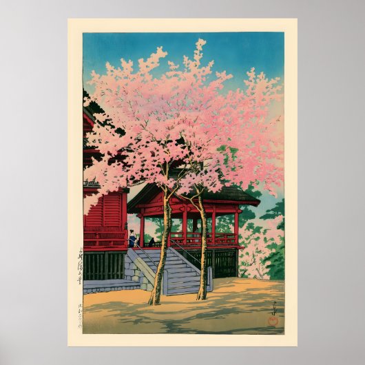 Poster Kiyomizu Hall Ueno par Kawase Hasui (Devant)