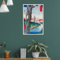 Koganei dans la province de Musashi | Hiroshige |