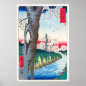 Poster Koganei dans la province de Musashi | Hiroshige | (Devant)