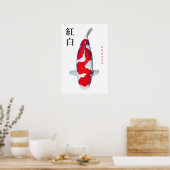 Poster Kohaku Koi Elegance (Cuisine)
