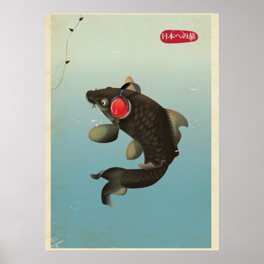 Poster Koi audio vintage (Devant)