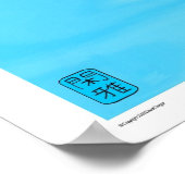 Poster Koi et Sakura (Coin)