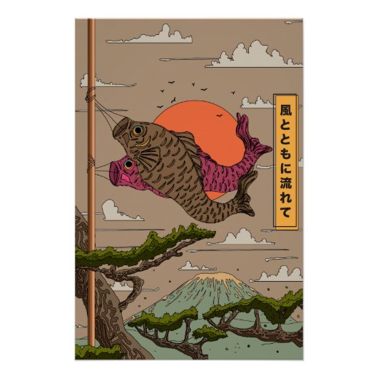 Poster Koinobori Coulant avec le Vent (Devant)