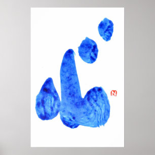 Poster KOKORO Heart tirage calligraphie japonaise