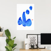 Poster KOKORO Heart tirage calligraphie japonaise (Bureau à domicile)