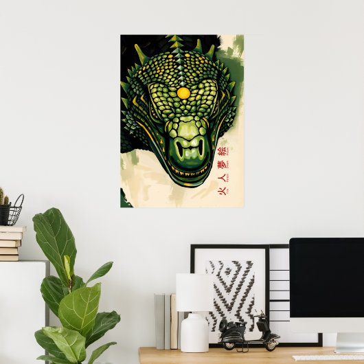 Poster Komodo Dragon Armor Head - Fierce Reptilienne Powe (Bureau à domicile)