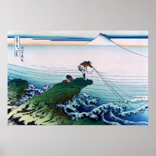 Poster Kōshu Kajikazawa dans la province de Kai, Hokusai