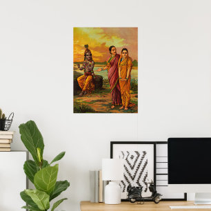 Poster Krishna déclare son amour pour Radha par Raja Ravi