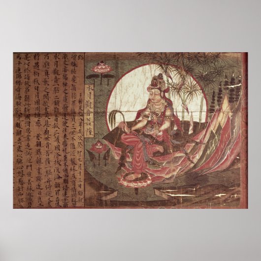 Poster Kuan-yin, déesse de la compassion (Devant)