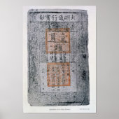 Poster Kublai Khan, Empereur de la Chine (Devant)