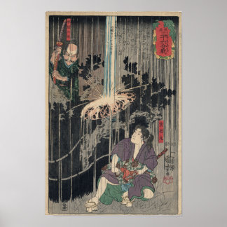 Poster Kumawaka Maru and Honma Saburo, 1814 - Utagawa Kun