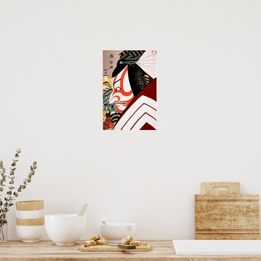 Poster kunimasa (Cuisine)