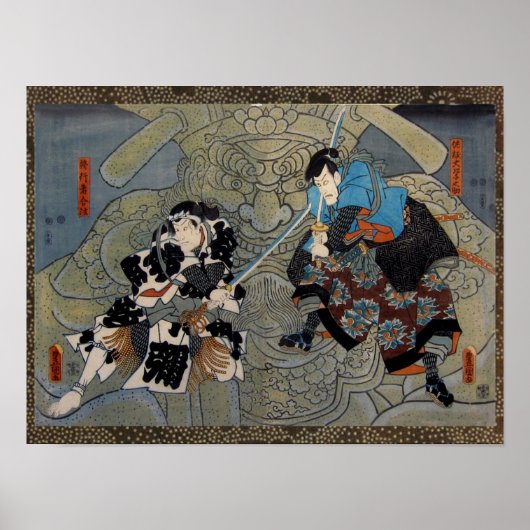 Poster Kunisada, le carrefour de Gappo (Devant)