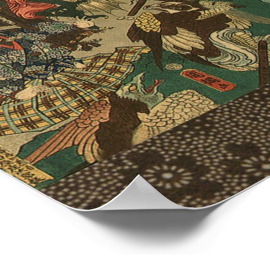 Poster KunitsunaTengu (Coin)