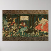 Poster KunitsunaTengu (Devant)