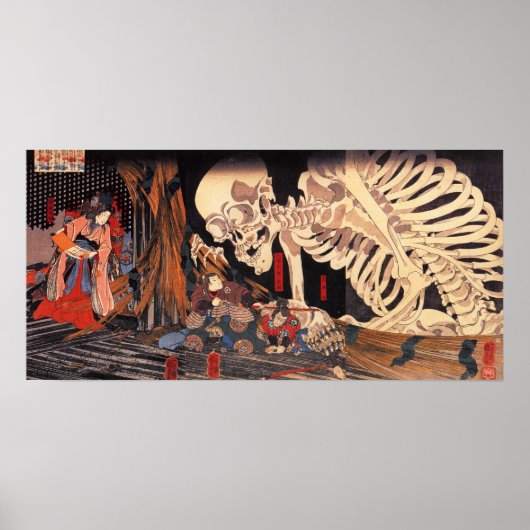 Poster Kuniyoshi Skeleton (Devant)