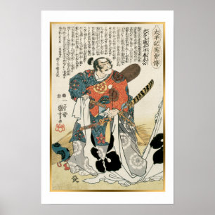 Poster Kuniyoshi Vintage japonais Samurai Oda Nobunaga