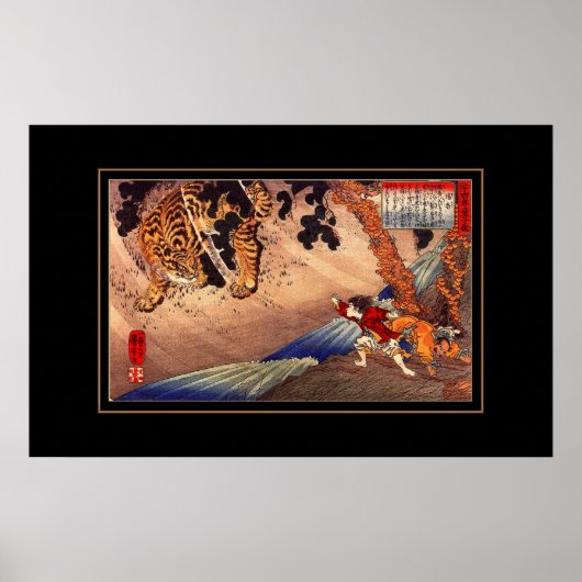 Poster Kunst Tiger (Voorkant)