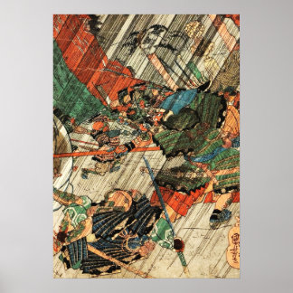 Poster Kusunoki Masashige à la bataille de Fujiidera