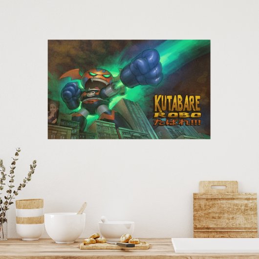 Poster Kutabare (Cuisine)