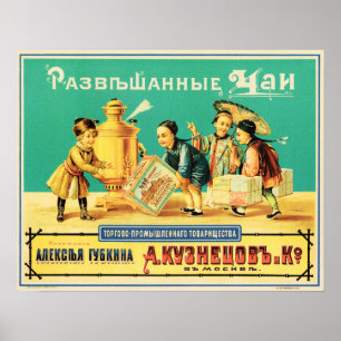 Poster Kuznezov & Co Chinese Tea Leaf Old Russian Advert