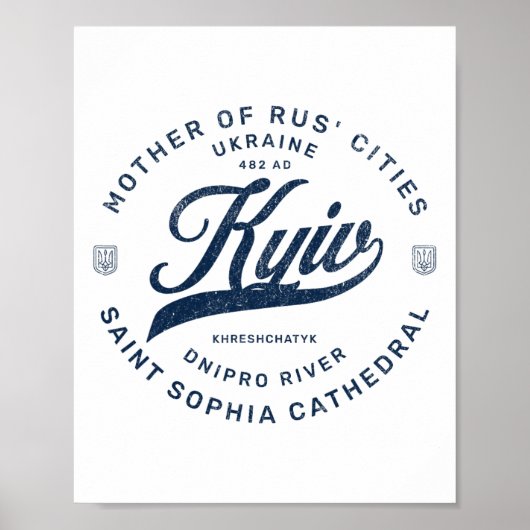 Poster Kyiv Ukraine Retro  (Devant)