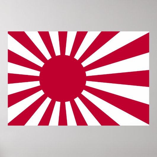 Poster Kyokujitsu-ki (Maritime) (Devant)