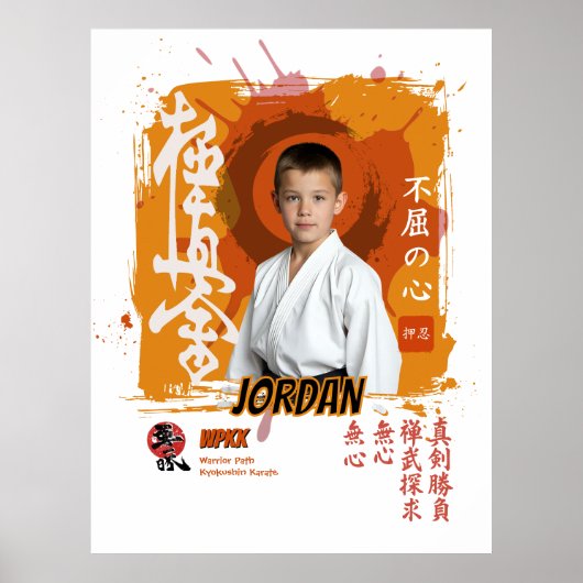 Poster Kyokushin Dojo Student Belt Commemoration (Devant)